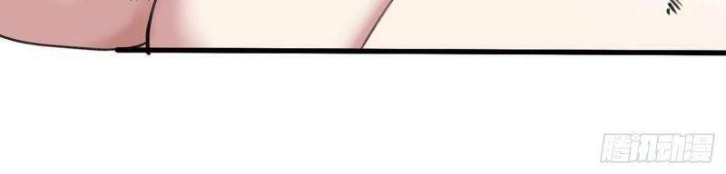 Bị Dạy Dỗ Thành Thánh Chapter 19 - 36