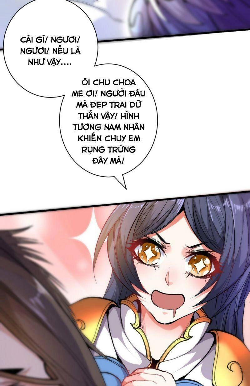 Bị Dạy Dỗ Thành Thánh Chapter 20 - 32