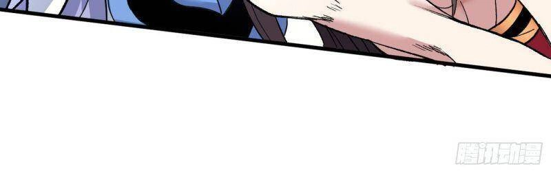 Bị Dạy Dỗ Thành Thánh Chapter 21 - 23