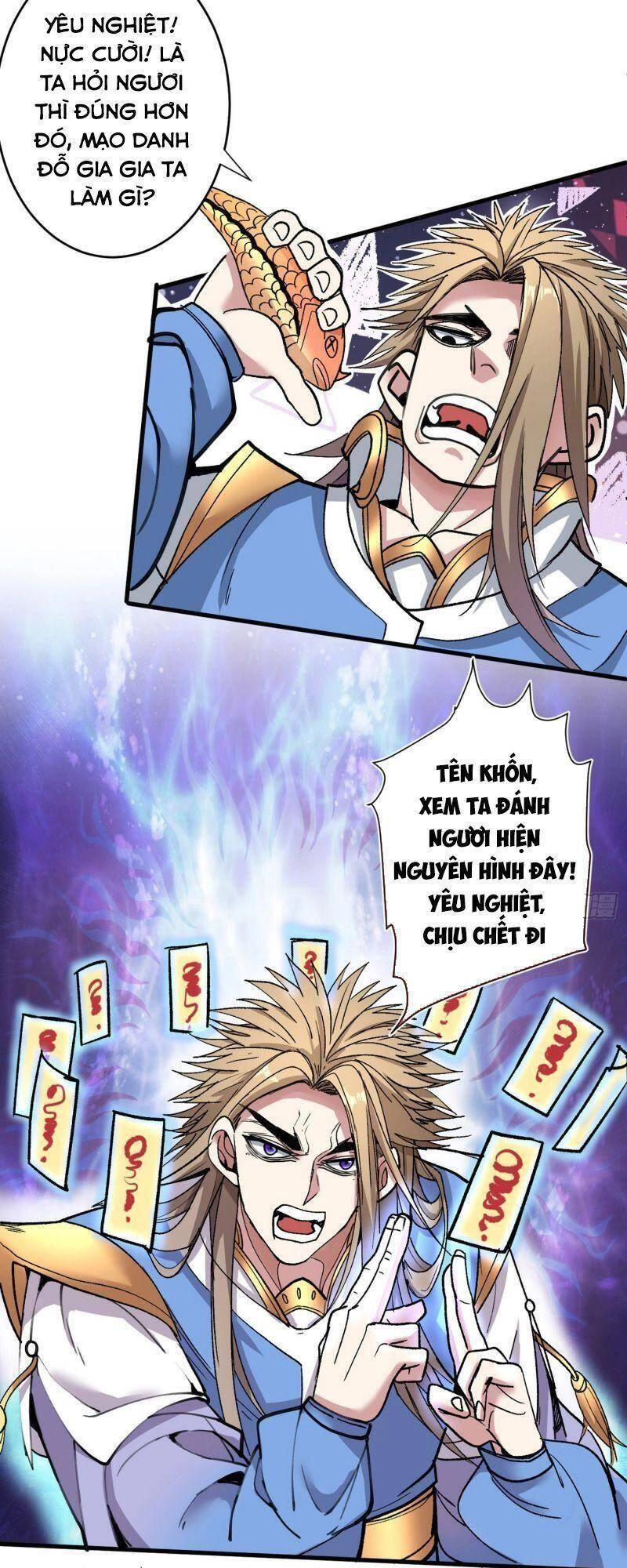 Bị Dạy Dỗ Thành Thánh Chapter 24 - 14