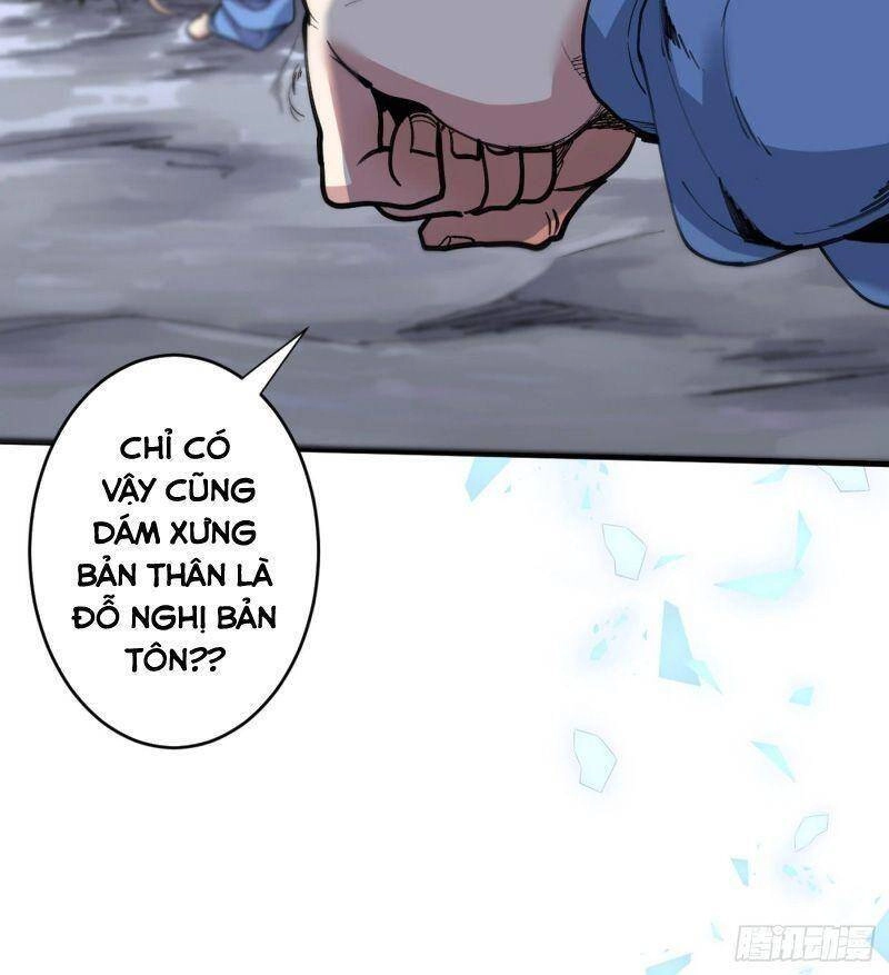 Bị Dạy Dỗ Thành Thánh Chapter 24 - 17