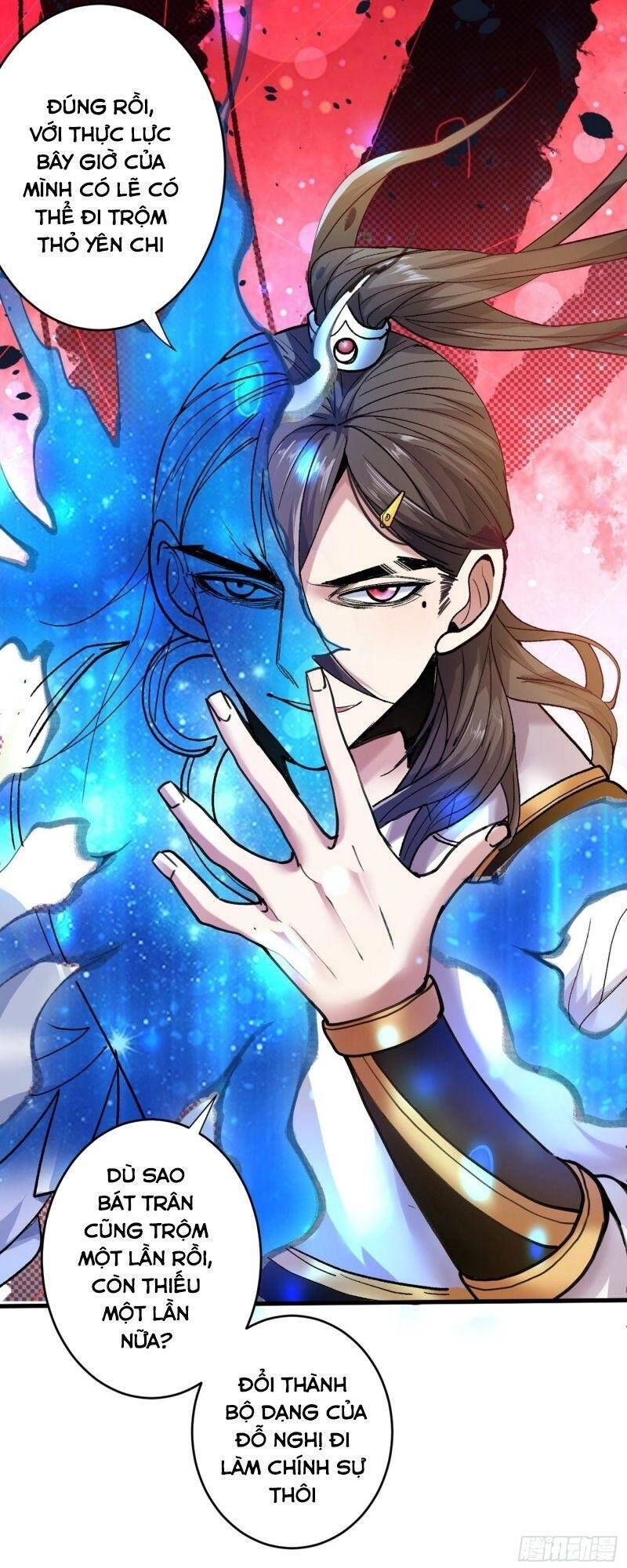 Bị Dạy Dỗ Thành Thánh Chapter 27 - 21