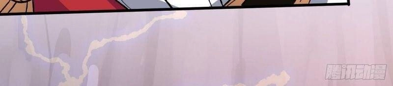 Bị Dạy Dỗ Thành Thánh Chapter 28 - 24