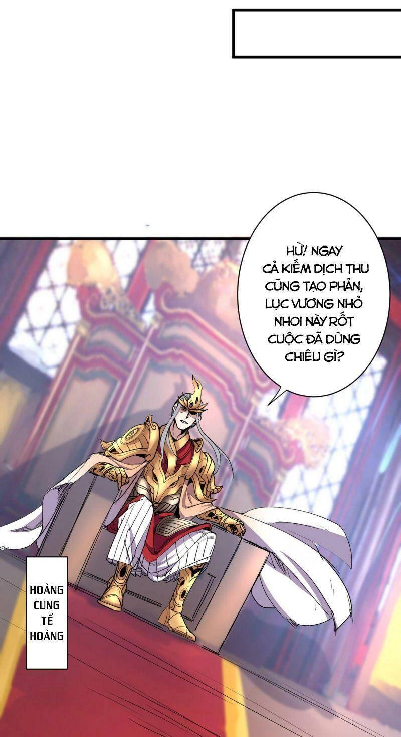 Bị Dạy Dỗ Thành Thánh Chapter 32 - 13