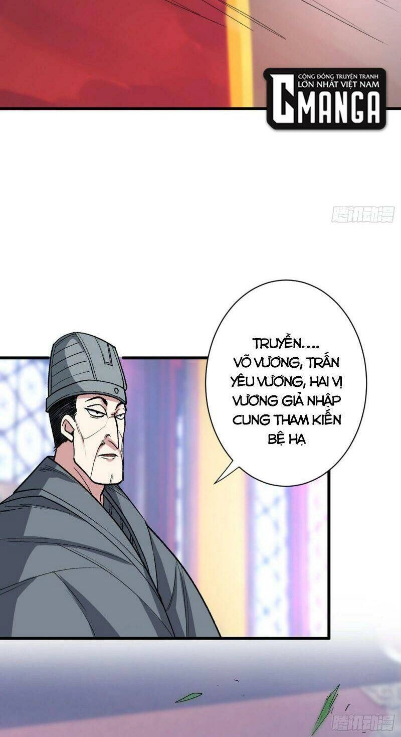 Bị Dạy Dỗ Thành Thánh Chapter 32 - 14