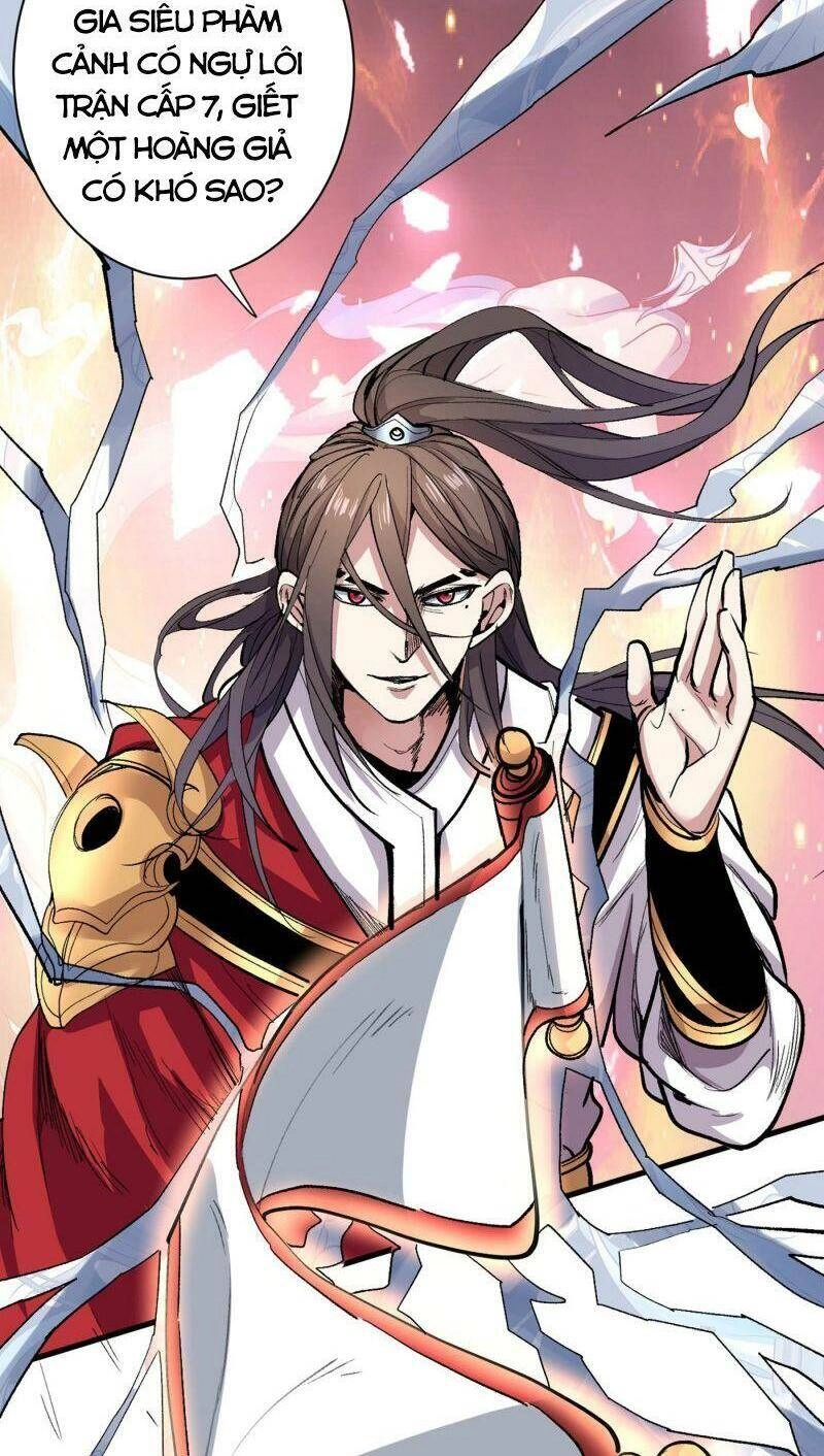 Bị Dạy Dỗ Thành Thánh Chapter 32 - 31