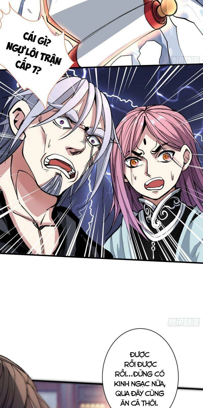 Bị Dạy Dỗ Thành Thánh Chapter 32 - 32