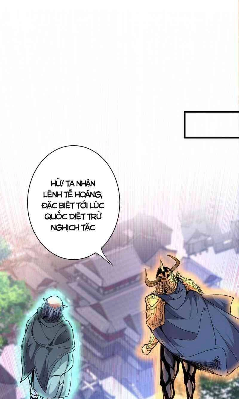 Bị Dạy Dỗ Thành Thánh Chapter 33 - 1