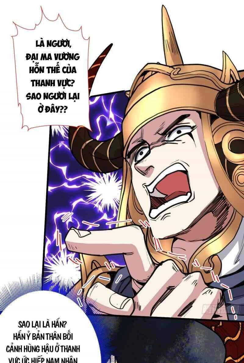 Bị Dạy Dỗ Thành Thánh Chapter 33 - 25