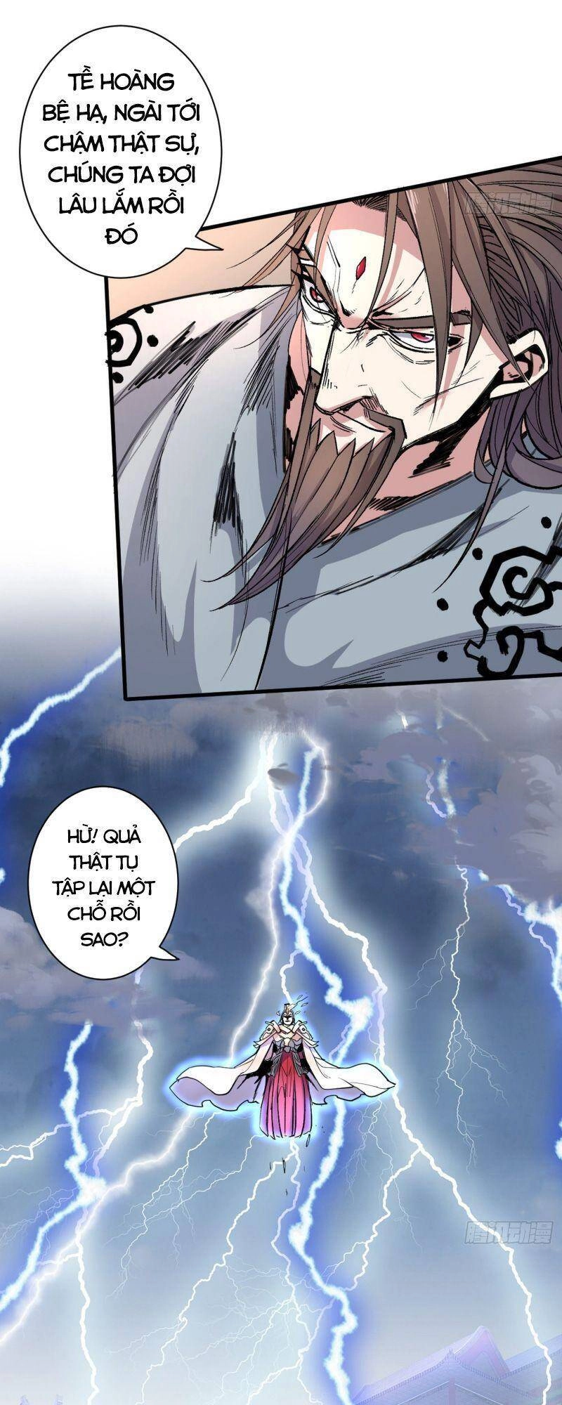 Bị Dạy Dỗ Thành Thánh Chapter 34 - 25