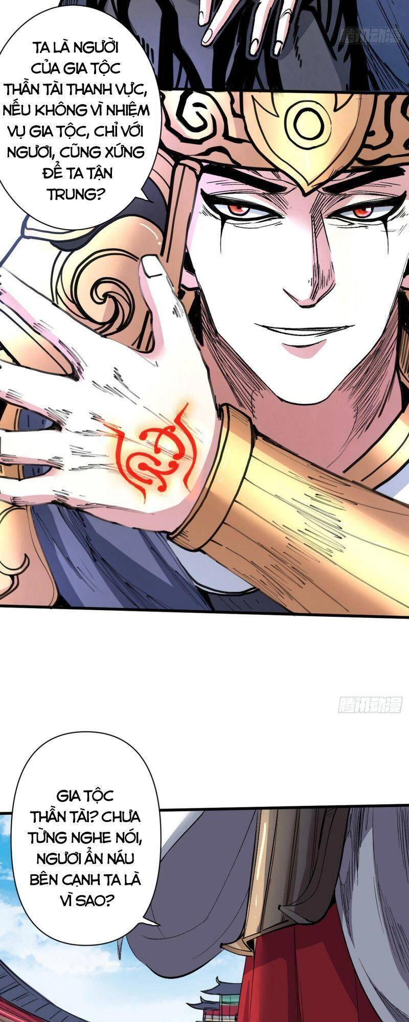 Bị Dạy Dỗ Thành Thánh Chapter 34 - 31