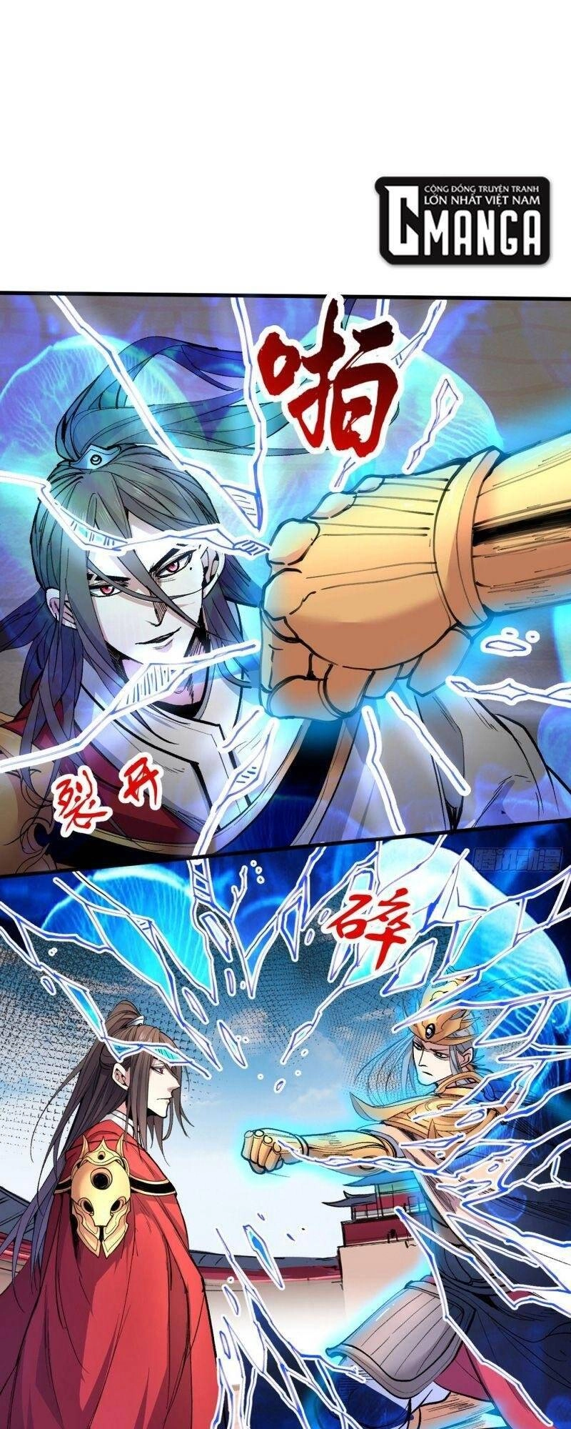 Bị Dạy Dỗ Thành Thánh Chapter 35 - 5