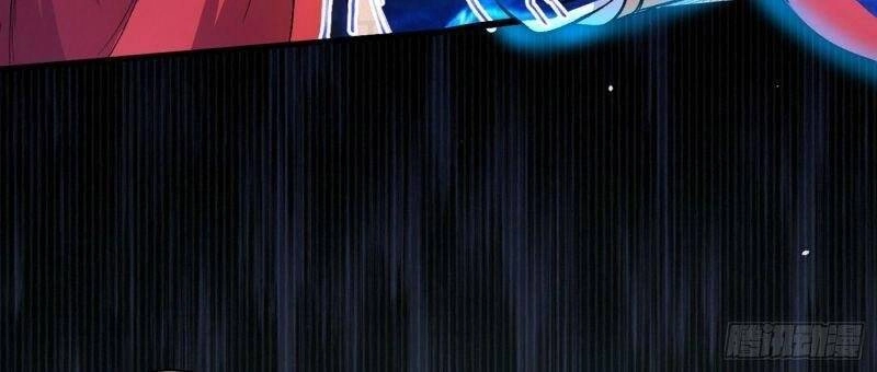 Bị Dạy Dỗ Thành Thánh Chapter 35 - 6