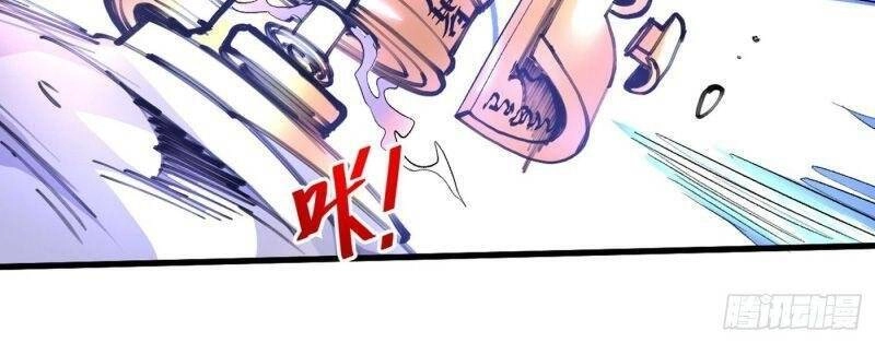 Bị Dạy Dỗ Thành Thánh Chapter 35 - 28