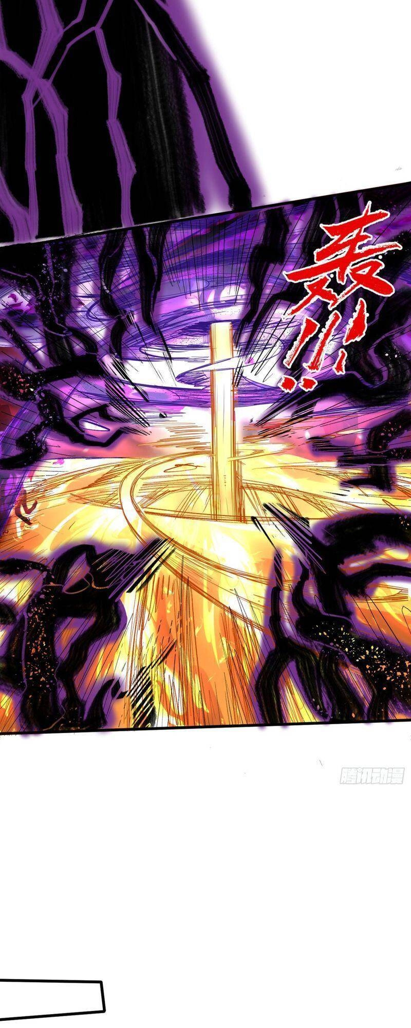 Bị Dạy Dỗ Thành Thánh Chapter 36 - 17