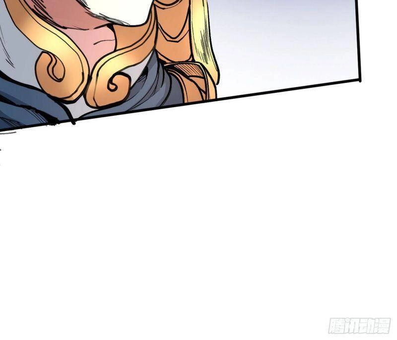 Bị Dạy Dỗ Thành Thánh Chapter 37 - 4