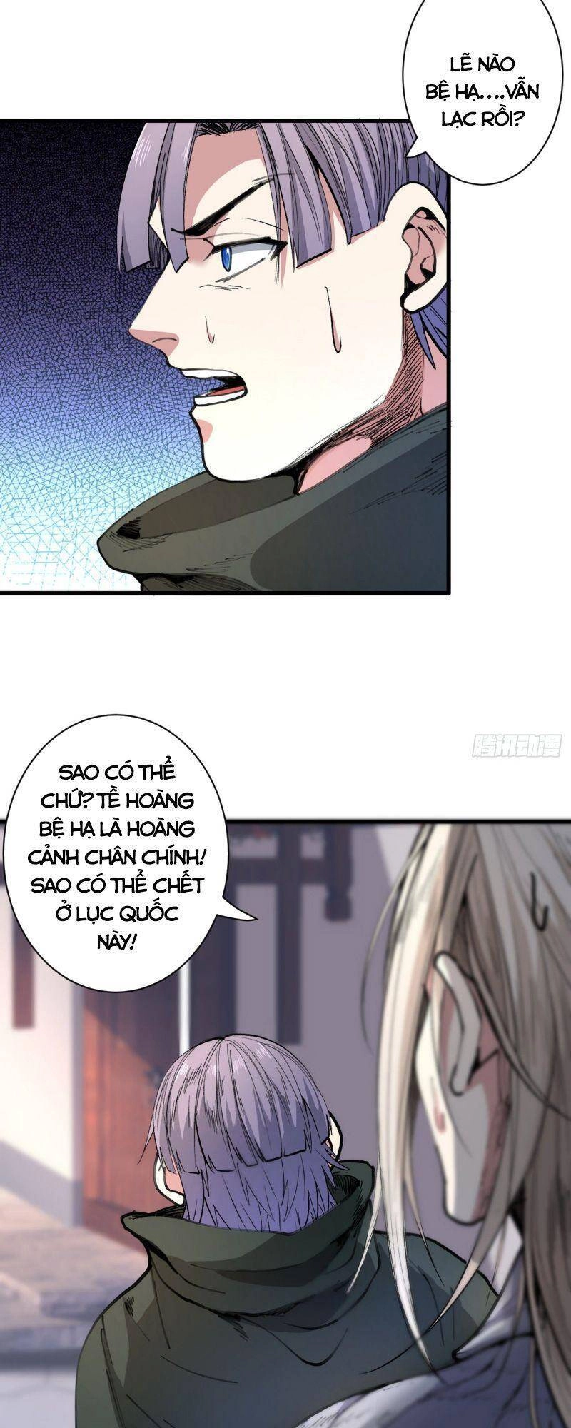 Bị Dạy Dỗ Thành Thánh Chapter 37 - 7