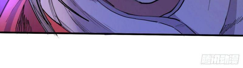 Bị Dạy Dỗ Thành Thánh Chapter 42 - 12