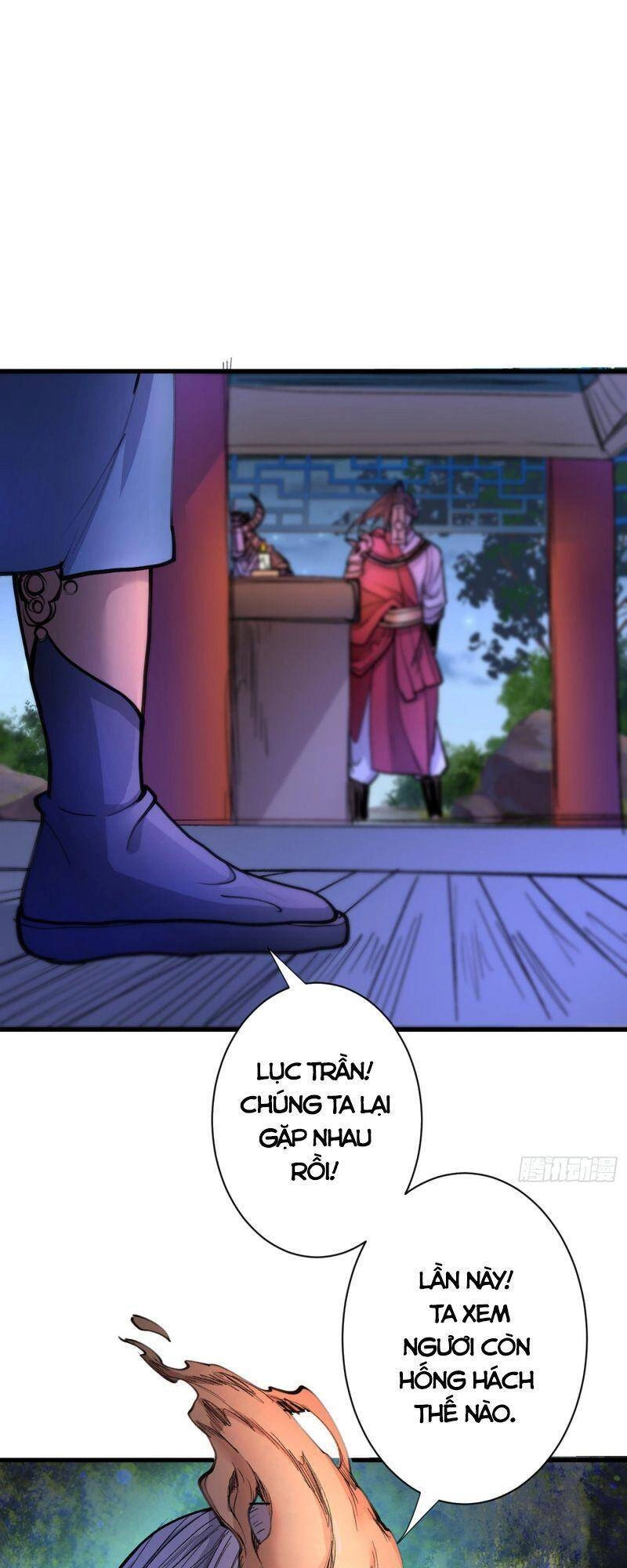 Bị Dạy Dỗ Thành Thánh Chapter 42 - 13