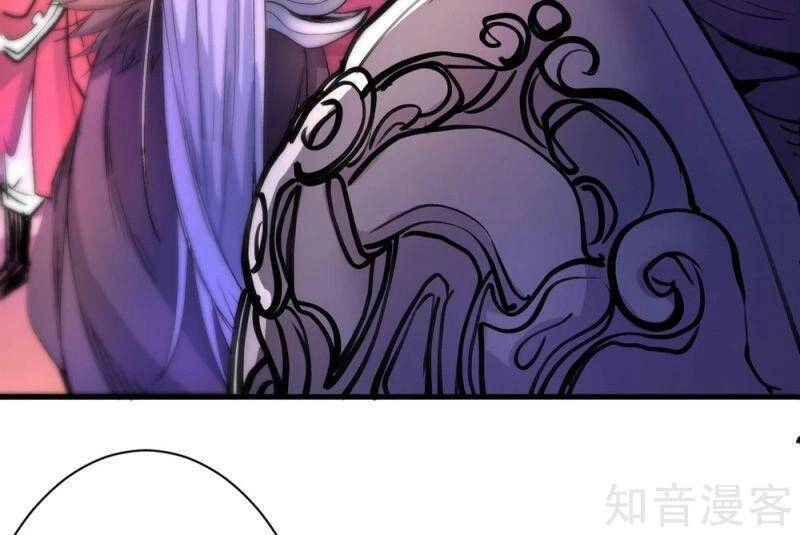 Bị Dạy Dỗ Thành Thánh Chapter 43 - 25