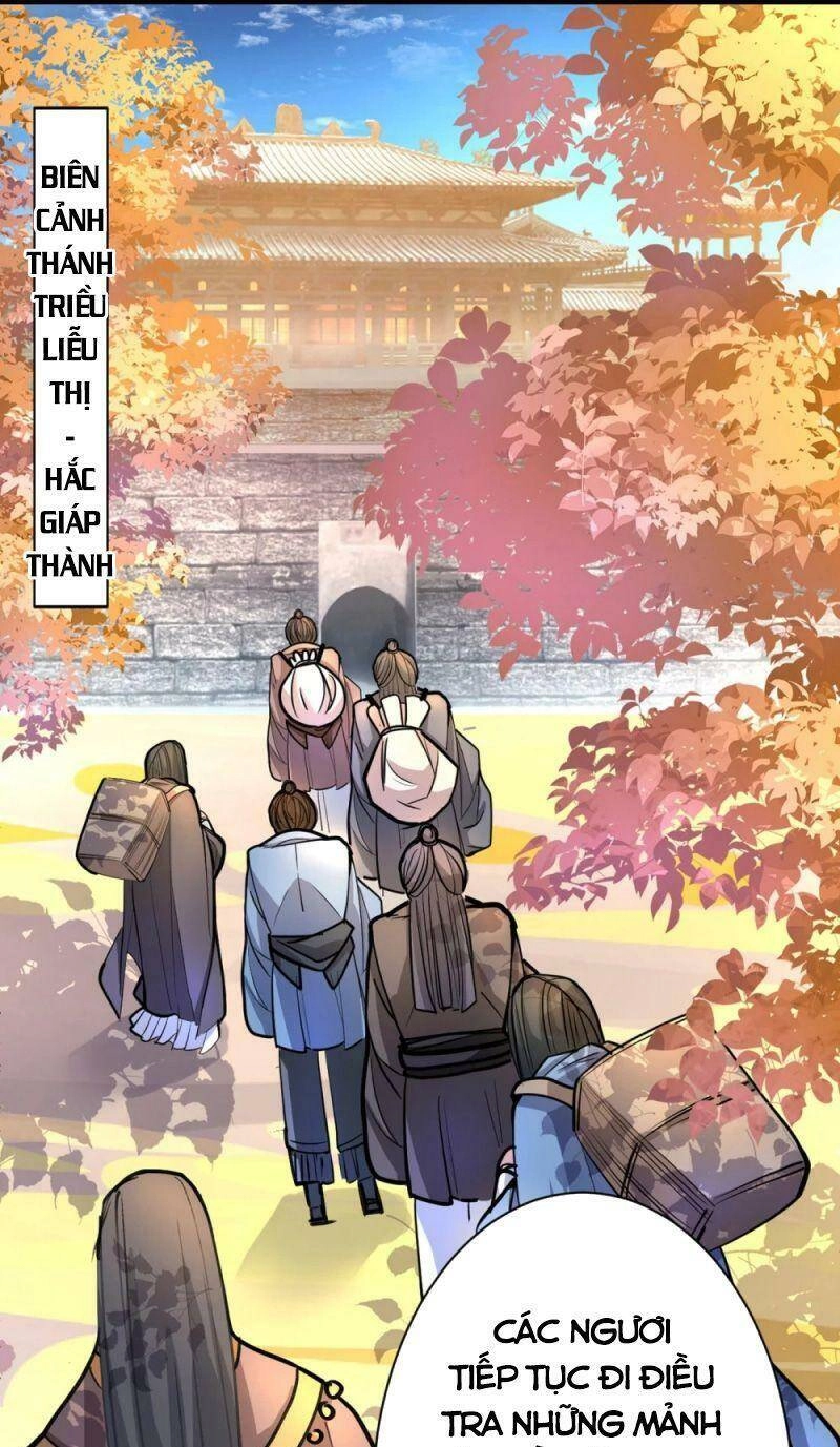 Bị Dạy Dỗ Thành Thánh Chapter 46 - 1