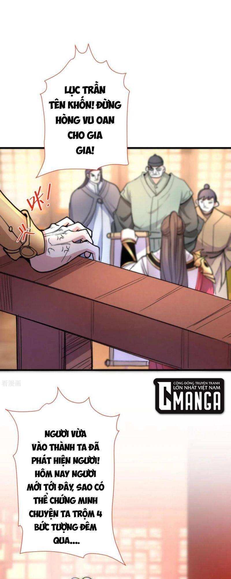 Bị Dạy Dỗ Thành Thánh Chapter 47 - 1