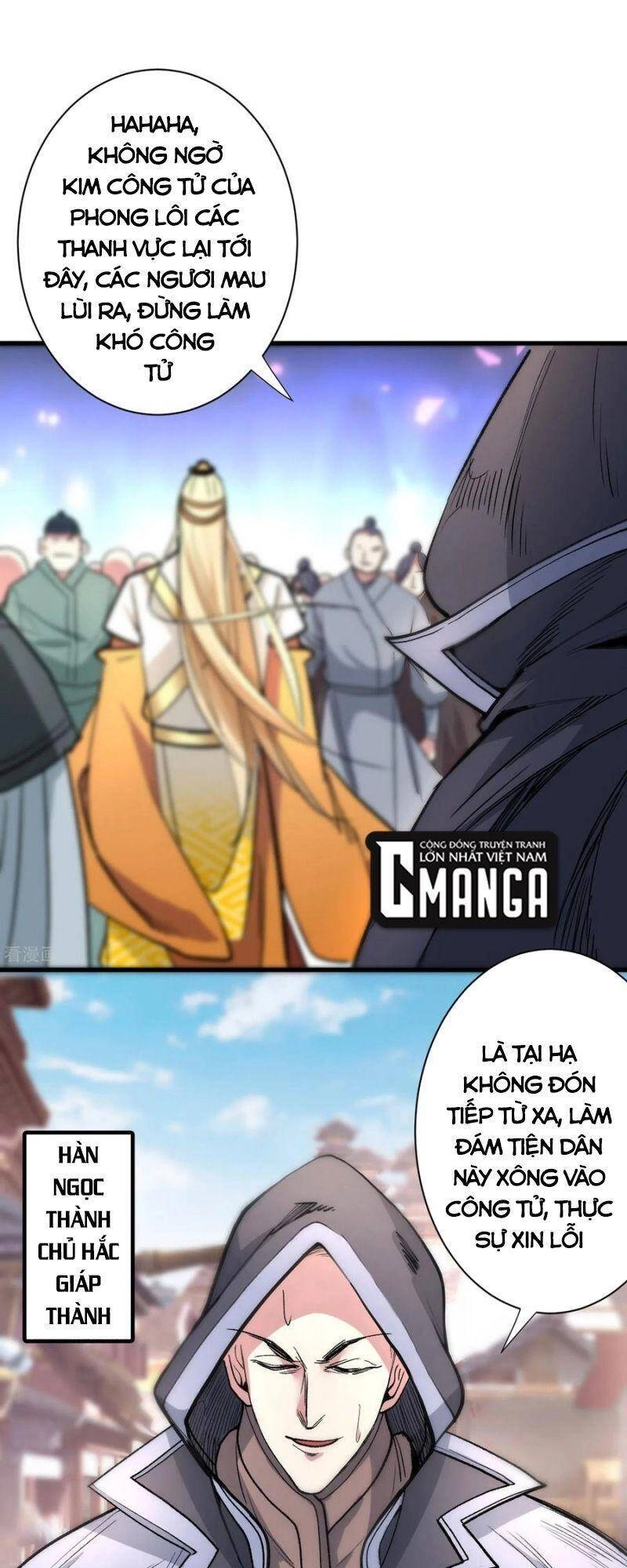 Bị Dạy Dỗ Thành Thánh Chapter 47 - 17