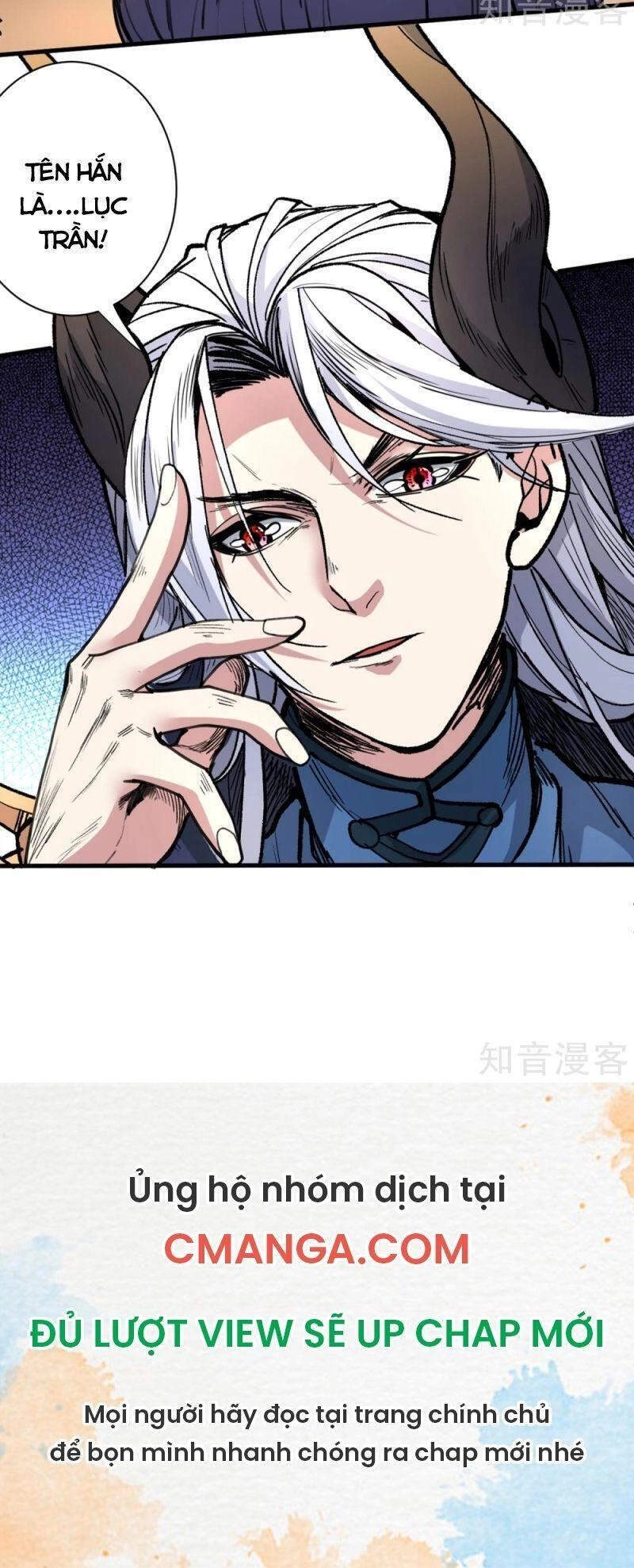 Bị Dạy Dỗ Thành Thánh Chapter 48 - 18