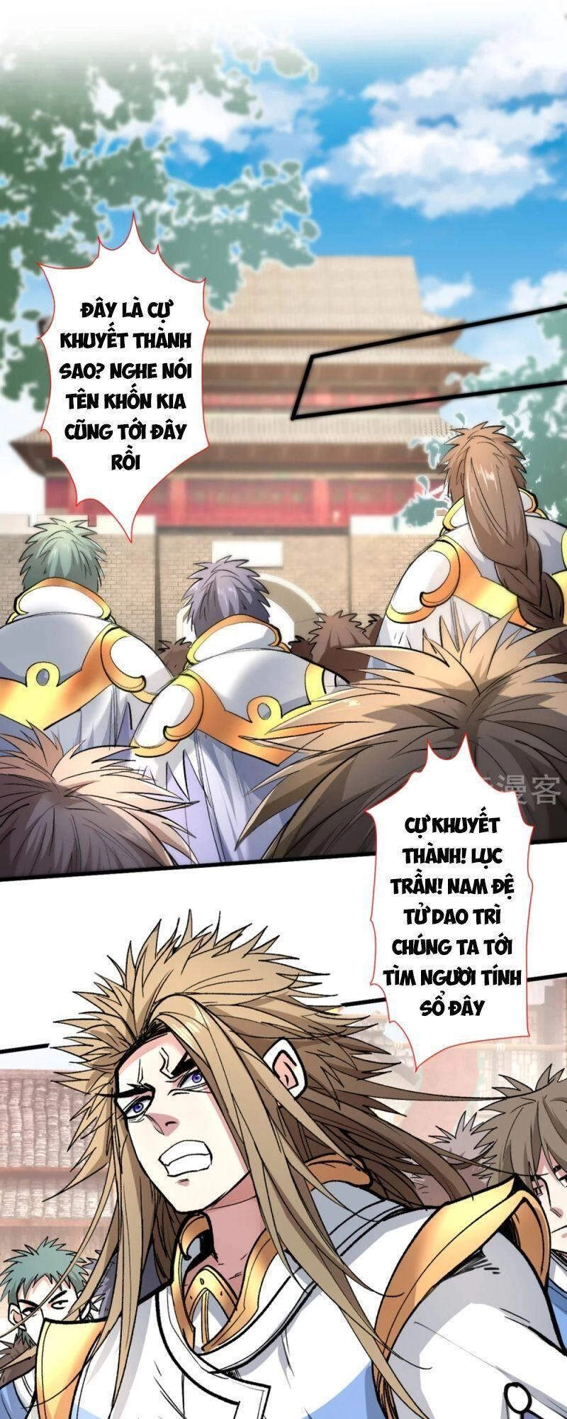 Bị Dạy Dỗ Thành Thánh Chapter 48 - 23