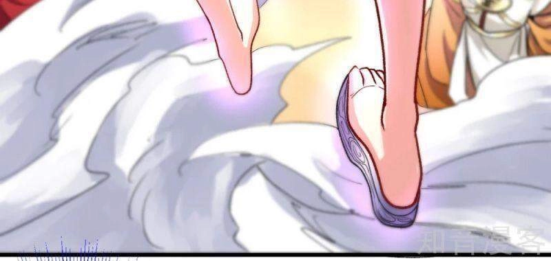 Bị Dạy Dỗ Thành Thánh Chapter 49 - 8