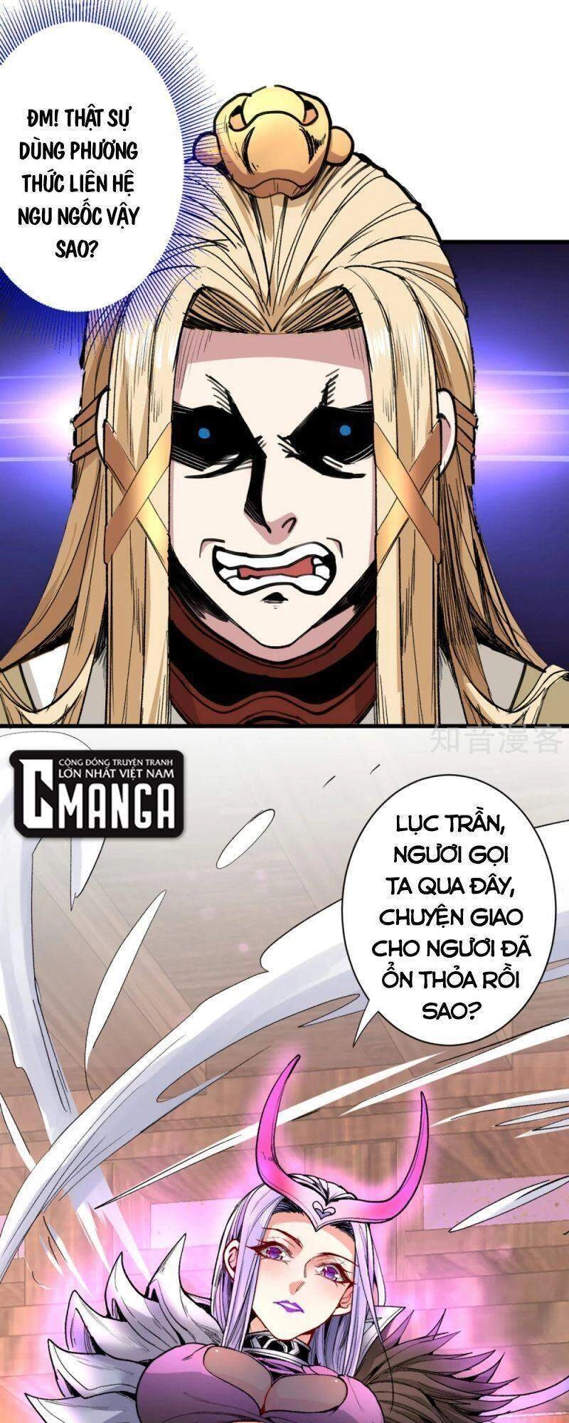 Bị Dạy Dỗ Thành Thánh Chapter 49 - 9