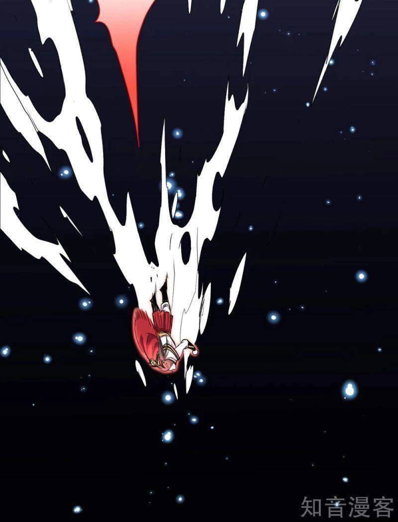 Bị Dạy Dỗ Thành Thánh Chapter 50 - 18