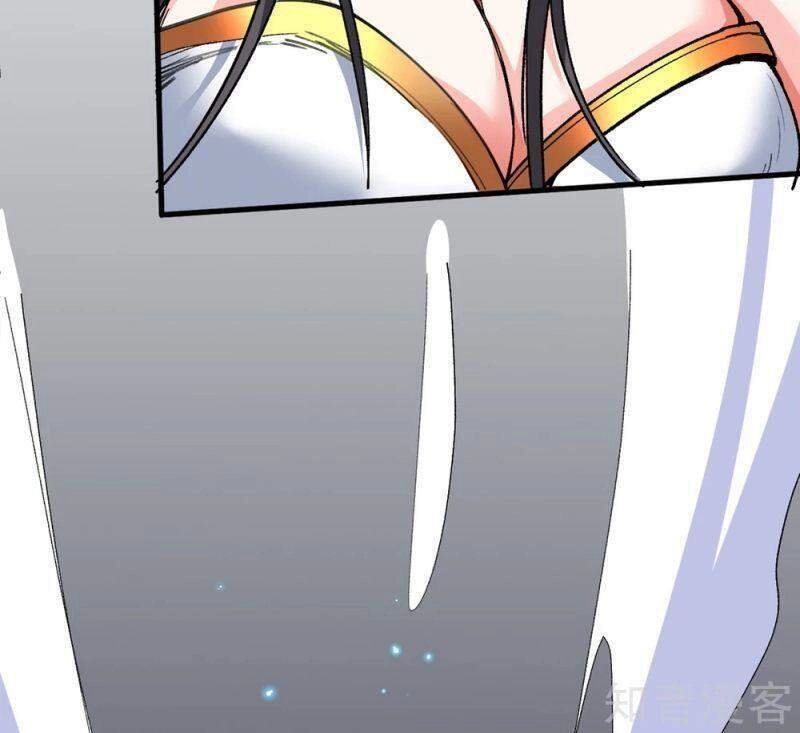 Bị Dạy Dỗ Thành Thánh Chapter 50 - 24