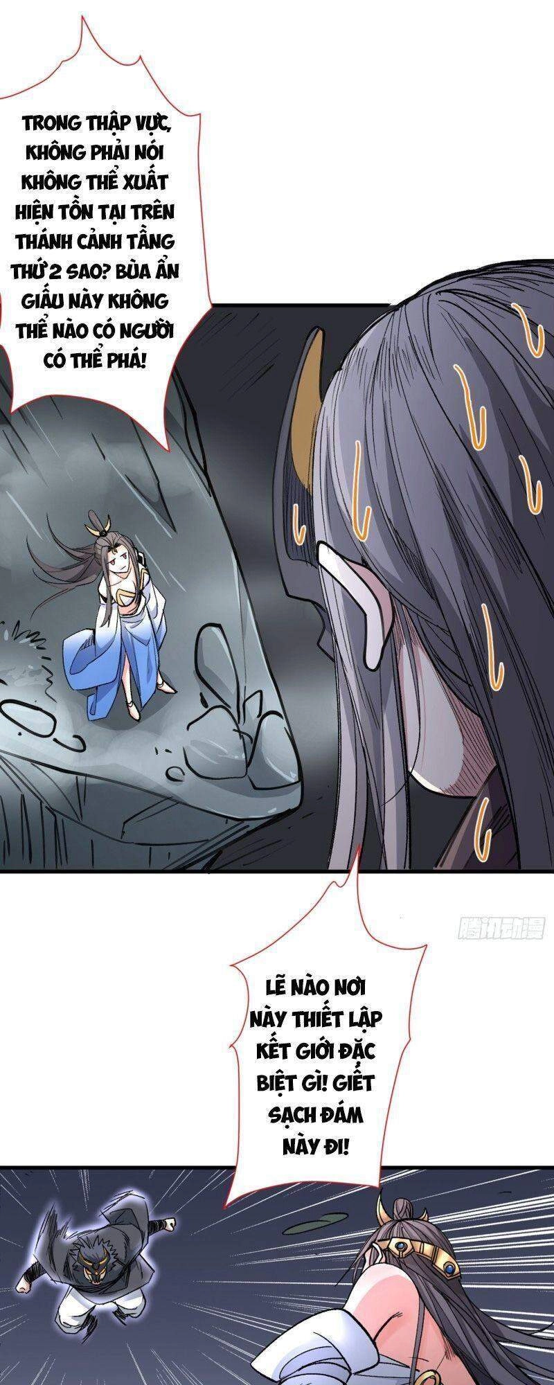 Bị Dạy Dỗ Thành Thánh Chapter 51 - 23