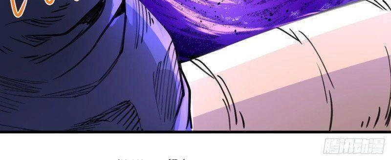 Bị Dạy Dỗ Thành Thánh Chapter 54 - 7