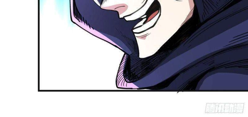 Bị Dạy Dỗ Thành Thánh Chapter 54 - 9