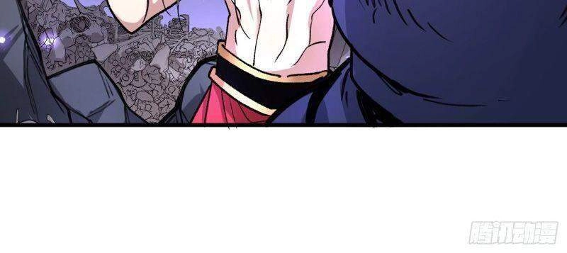 Bị Dạy Dỗ Thành Thánh Chapter 54 - 21