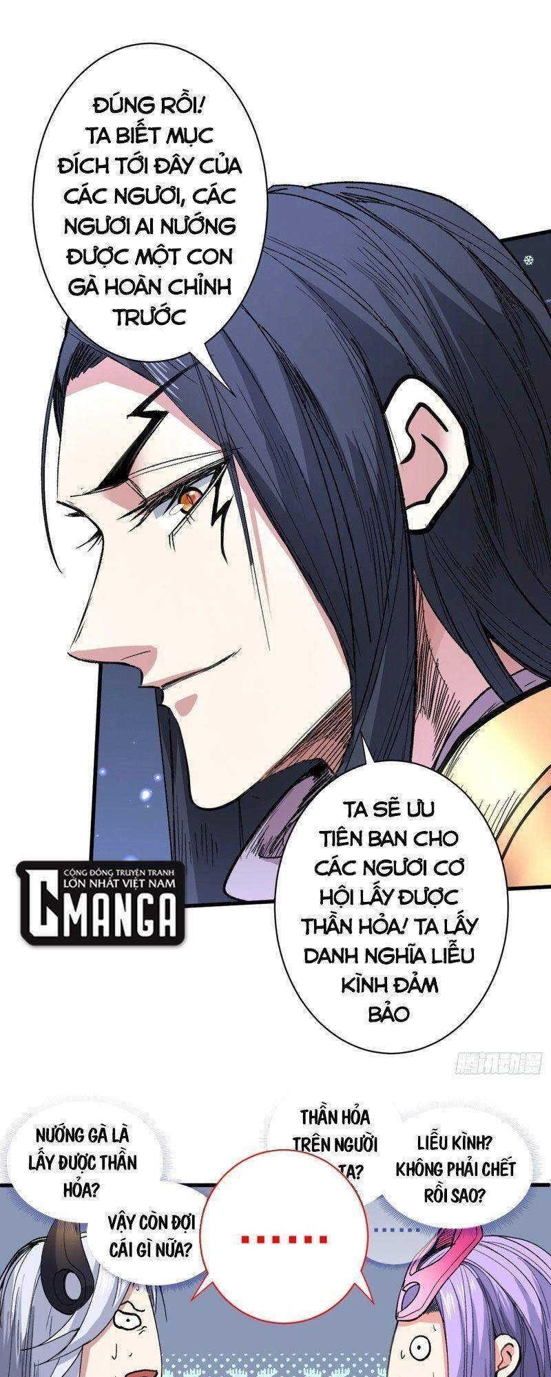 Bị Dạy Dỗ Thành Thánh Chapter 57 - 1