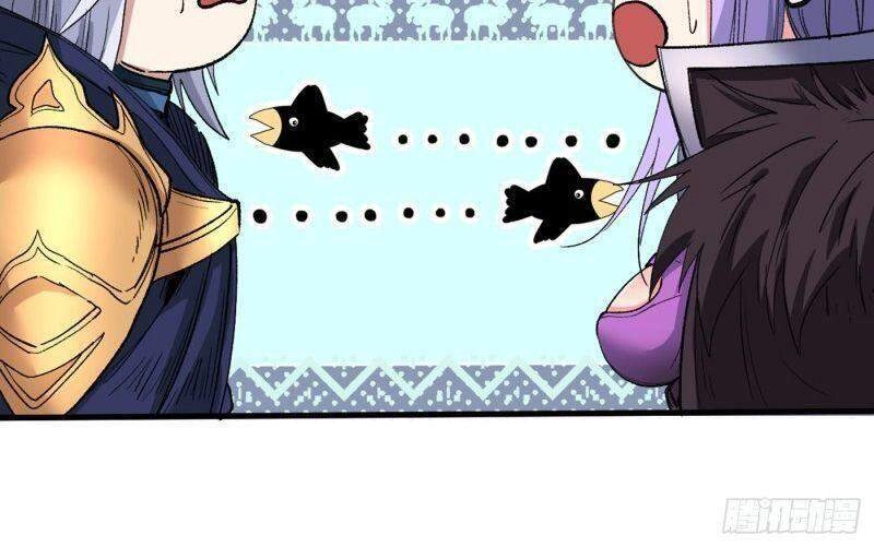 Bị Dạy Dỗ Thành Thánh Chapter 57 - 2