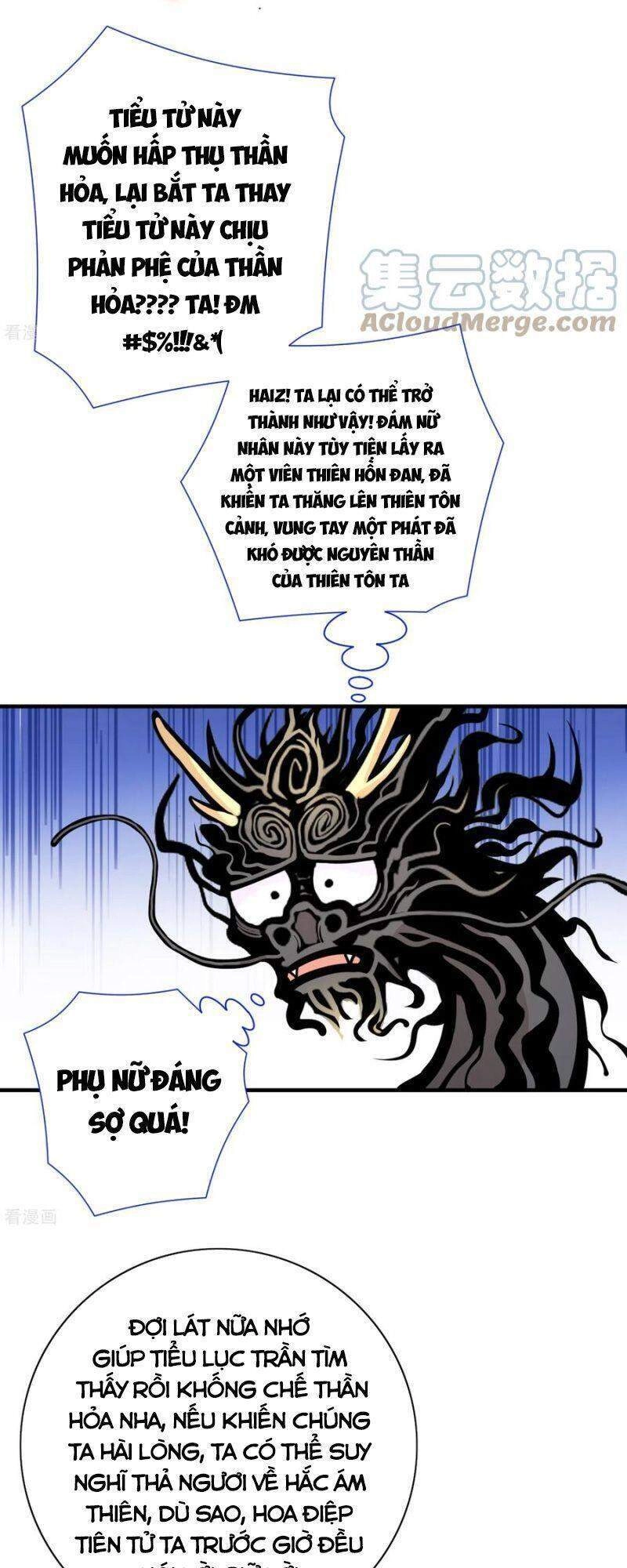 Bị Dạy Dỗ Thành Thánh Chapter 59 - 3