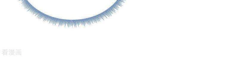 Bị Dạy Dỗ Thành Thánh Chapter 59 - 6