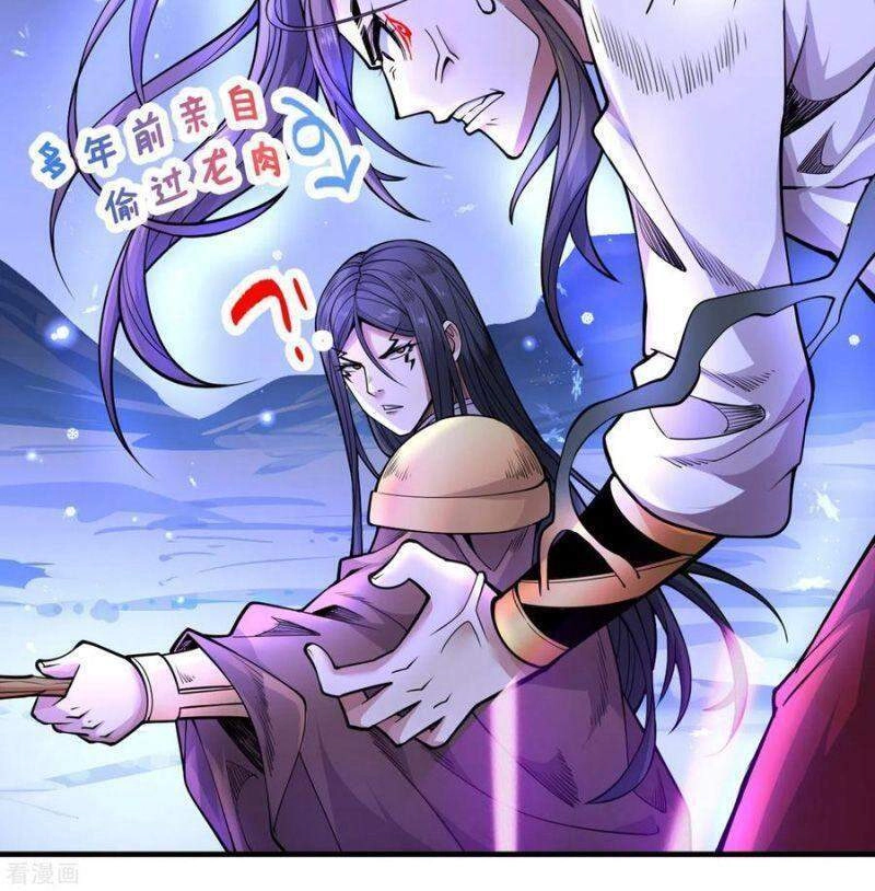 Bị Dạy Dỗ Thành Thánh Chapter 59 - 12