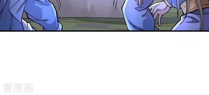 Bị Dạy Dỗ Thành Thánh Chapter 61 - 19