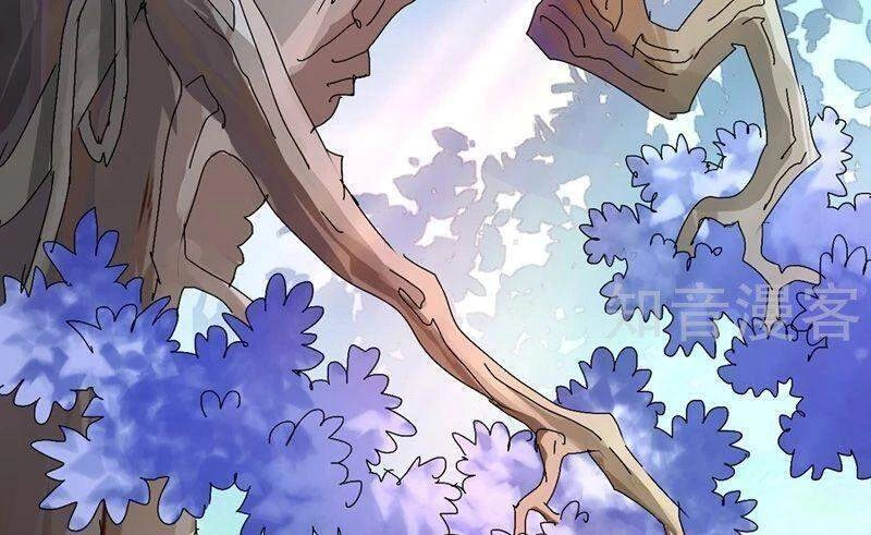 Bị Dạy Dỗ Thành Thánh Chapter 62 - 25