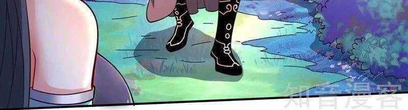 Bị Dạy Dỗ Thành Thánh Chapter 62 - 27