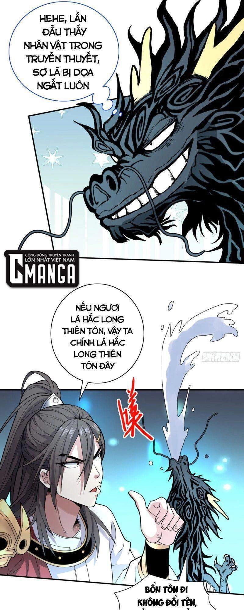 Bị Dạy Dỗ Thành Thánh Chapter 63 - 17