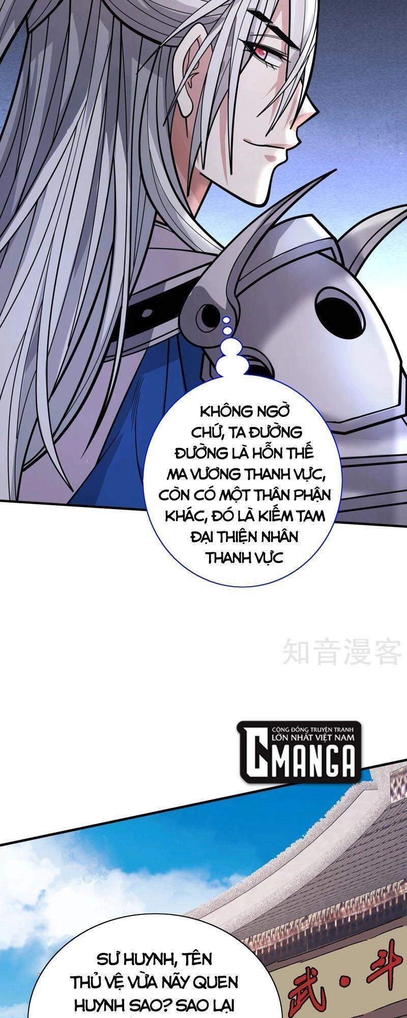 Bị Dạy Dỗ Thành Thánh Chapter 66 - 15