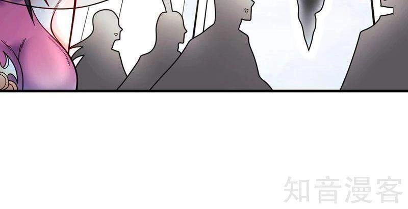 Bị Dạy Dỗ Thành Thánh Chapter 67 - 21