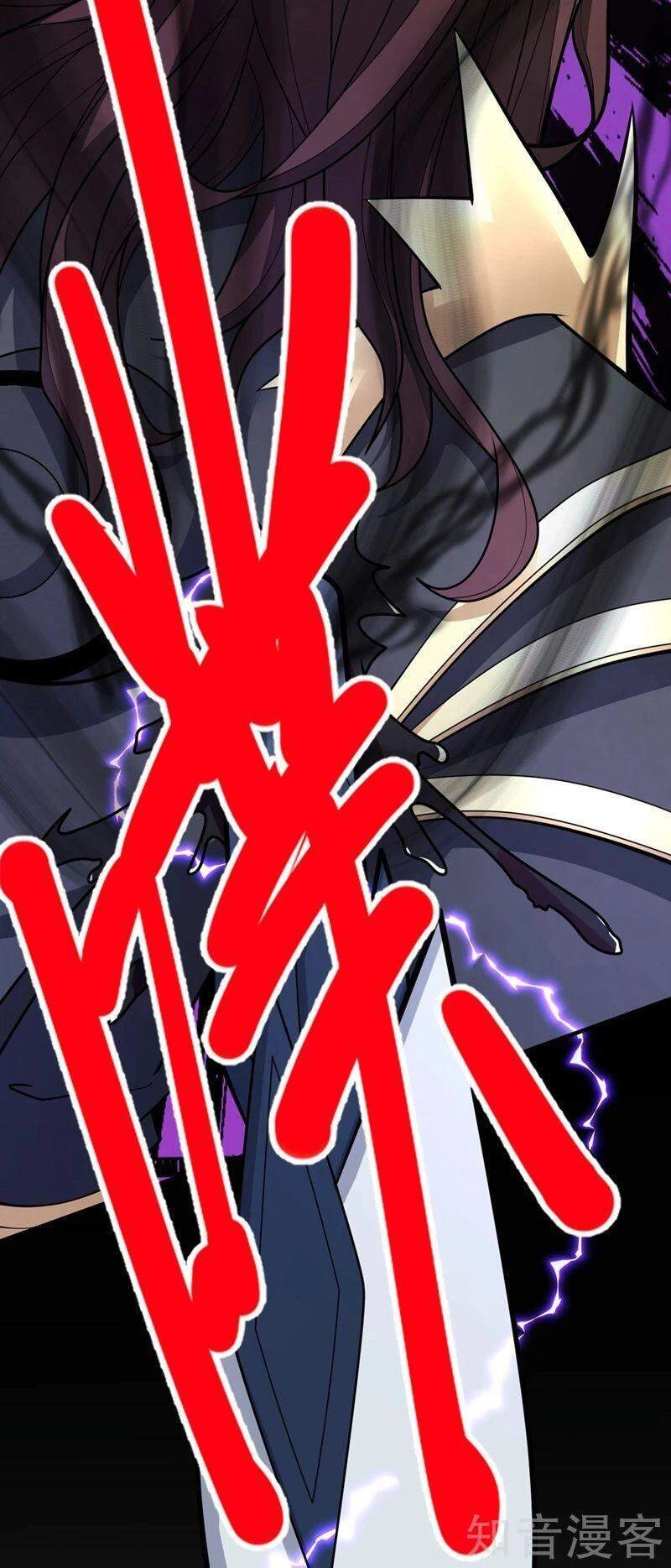 Bị Dạy Dỗ Thành Thánh Chapter 69 - 10