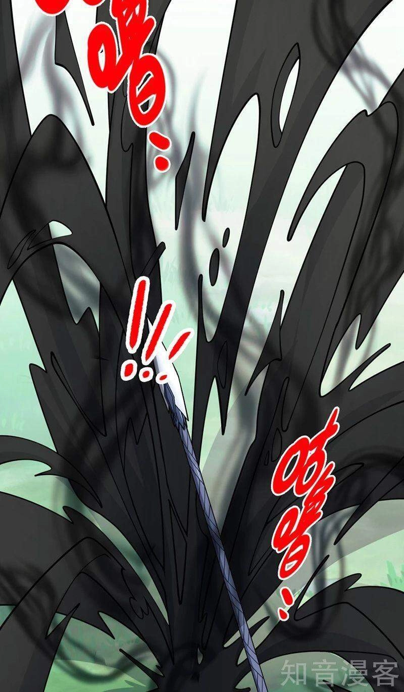 Bị Dạy Dỗ Thành Thánh Chapter 69 - 24